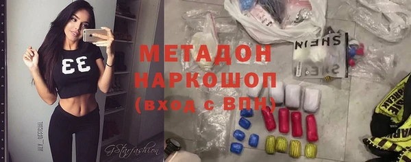 Альфа ПВП Арсеньев