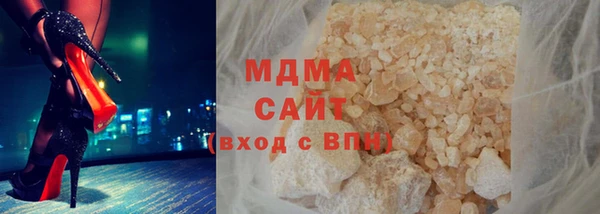 Альфа ПВП Арсеньев