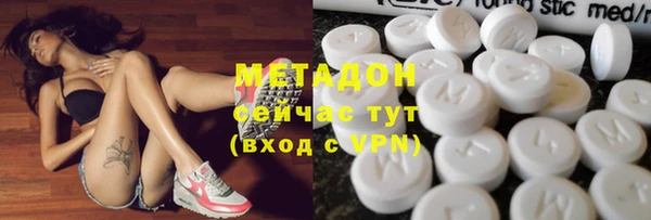 Альфа ПВП Арсеньев