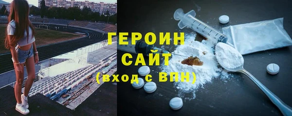 mix Армянск