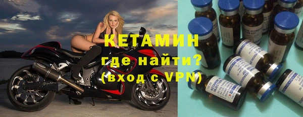 Альфа ПВП Арсеньев