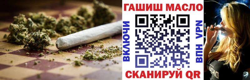 Купить закладки  Ворсма  Дистиллят ТГК концентрат 